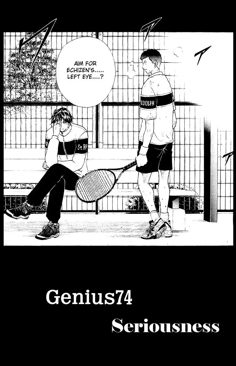 Prince of Tennis Chapter 74 1